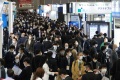 2026年日本东京高机能薄膜技术展览会展位申请预约标准流程