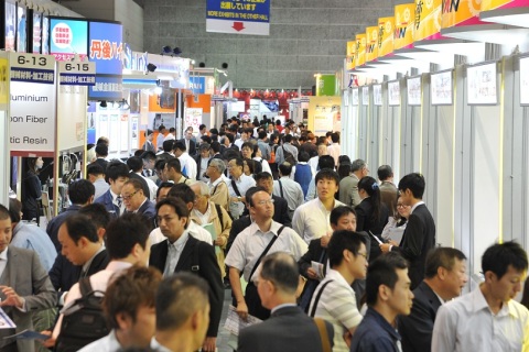日本大阪高级3D打印展览会展会现场图片