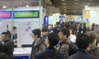 2026年日本东京高机能陶瓷展览会展位预定流程+核心注意事项，企业参展快速上手