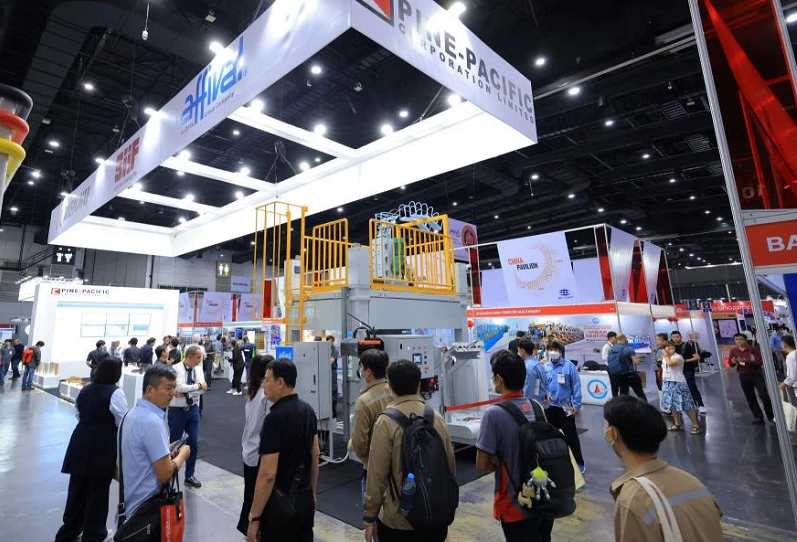 泰国曼谷冶金展览会