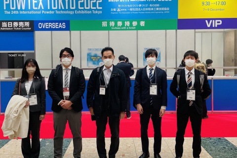 日本东京粉体工业展览会展会现场图片
