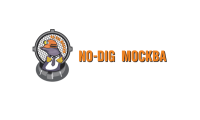 新手参展俄罗斯莫斯科非开挖设备展览会(No Dig Moscow)：这些注意事项别忽略