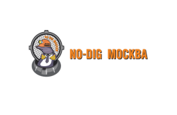 新手参展俄罗斯莫斯科非开挖设备展览会(No Dig Moscow)：这些注意事项别忽略