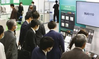 2026年日本东京粉体工业展览会(POWTEX Tokyo)观展指南