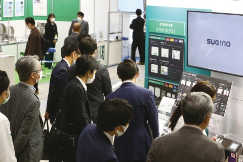 日本东京粉体工业展览会展会现场图片