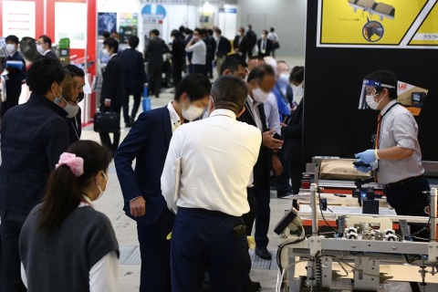 日本东京粉体工业展览会展会现场图片