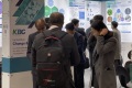 2027年韩国仁川表面处理及涂装展览会(Surtech Korea)涵盖哪些展品类别？