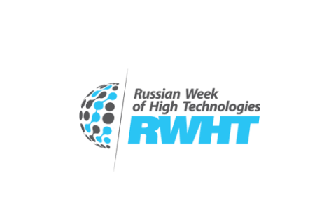 俄罗斯高科技周RWHT展会现场图片