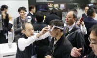 日本东京电子零部件和电子设备展览会(ELECTRONIC COMPONENTS & MATERIALS EXPO)2027年参展指南