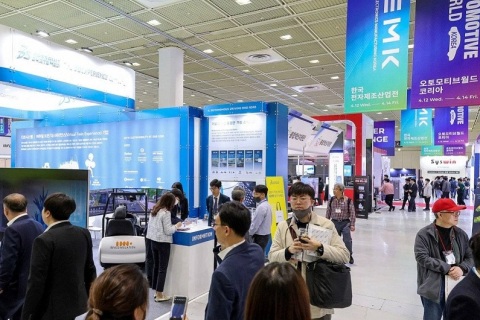 韩国首尔电子制造产业展EMK展会现场图片