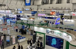韩国电力及新能源展览会(Korea Energy Show)2026年展位预定流程，企业参展必备步骤+避坑要点