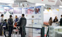 2027年巴西圣保罗线缆线材展览会(Wire Brasil )门票申请方式