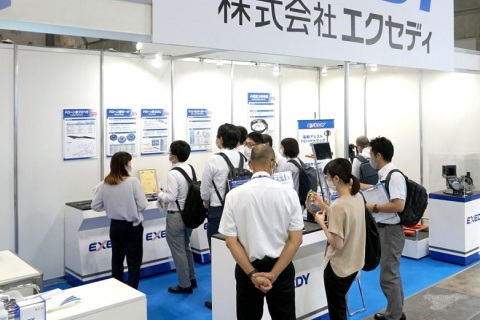 日本东京线圈及电机展览会展会现场图片