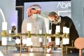 2027年中东迪拜城市、建筑及商业照明展览会(Light  Middle East)展示范畴