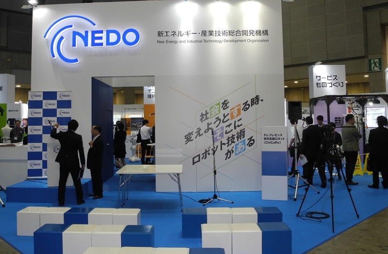 日本横滨光电及激光展览会