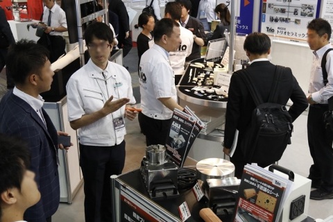 日本名古屋光电展览会展会现场图片