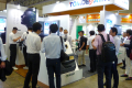 2027年日本名古屋光电展览会(Photonix)观展指南