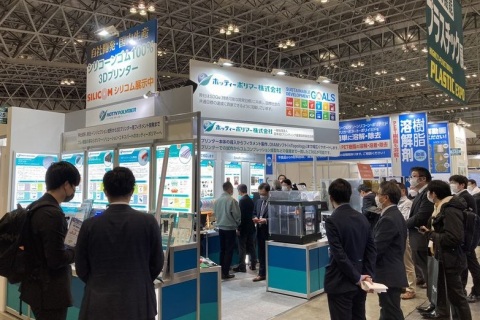 日本名古屋光电展览会展会现场图片