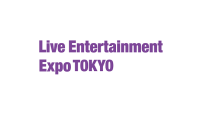 2027年日本东京灯光舞台演艺设备展览会参展全指南