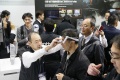 2027年日本东京IC与传感器封装技术展览会全攻略
