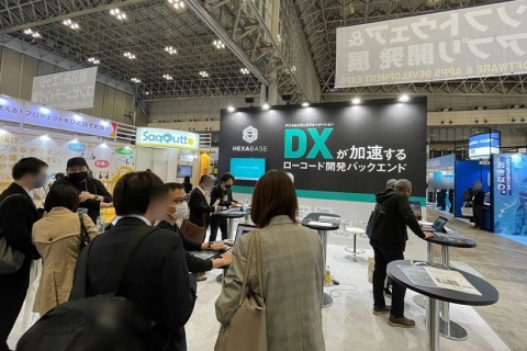日本东京嵌入式系统展览会春季展会现场图片