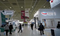 2027年韩国首尔半导体展览会 展位预定流程与注意事项详解，新手参展零踩坑指南