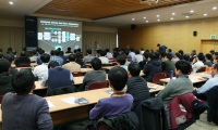2027年韩国首尔半导体展览会 参展前准备及重要注意事项