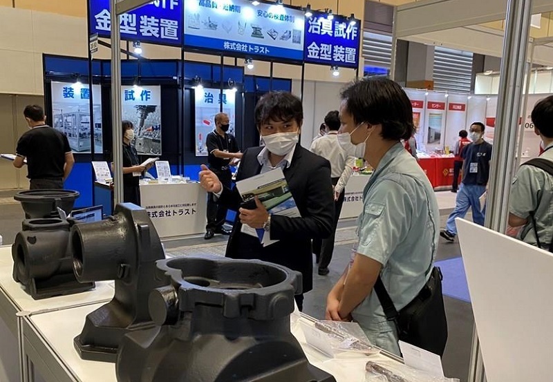 日本名古屋传感器及测试测量展览会