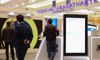 一文看懂土库曼斯坦通信及IT展览会(TURKMENTEL)展位预约全流程
