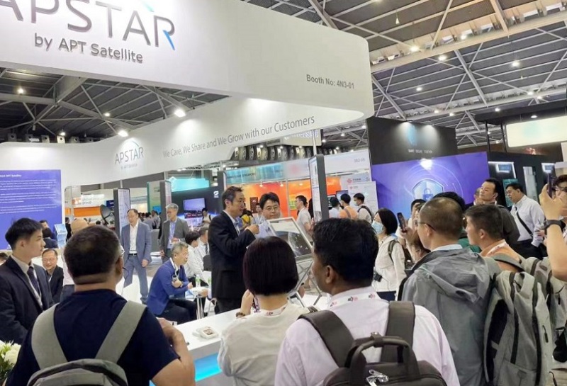 新加坡通讯通信展览会