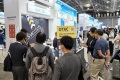 2027年新加坡通讯通信展览会参展全指南