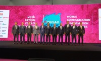 2026年土耳其iMex移动通讯及消费电子展览会(MOBiSAD IMEX)门票购买渠道指南