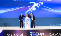 2026年乌兹别克斯坦电子信息及通讯展览会展位预约完整流程，官方步骤一览