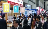 2026年日本大阪IT周-日本大阪IT展展位申请预约标准流程
