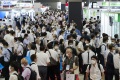 2027年日本东京数据存储展览会(DATA STORAGE EXPO)涵盖哪些展品类别？