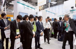 日本东京映像视频通信展览会(VCOM)线上展位预约流程及操作步骤