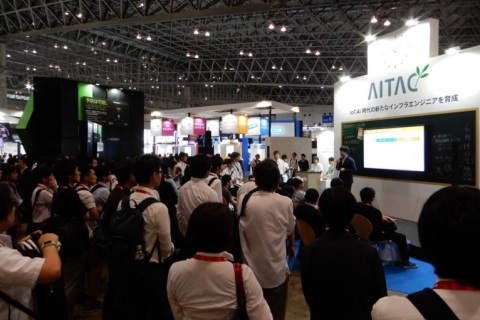 日本东京互联网媒体展览会展会现场图片