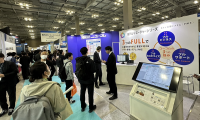 2026年日本大阪软件与应用开发展览会(SODEC Osaka)门票申请方式