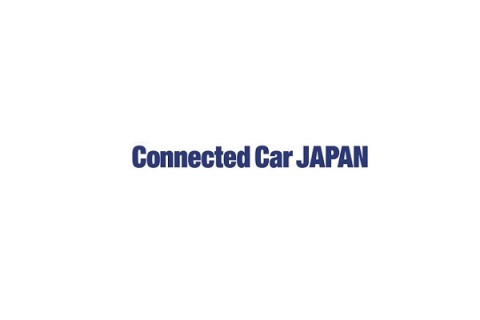日本东京车联网技术展览会展会现场图片