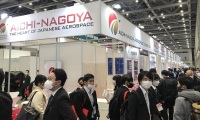 2027年日本东京工业AI/IOT展览会(AI/IOT)涵盖哪些展品类别？