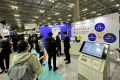 一文看懂日本大阪云计算展览会(Cloud Japan Osaka)展位预约全流程