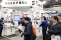 2027年日本名古屋工业AI/物联网展览会(Industrial AI/IoT Expo)展位预定流程+选位技巧+安全注意事项