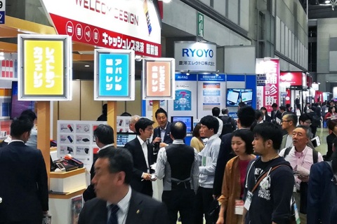 日本大阪软件与应用开发展览会展会现场图片