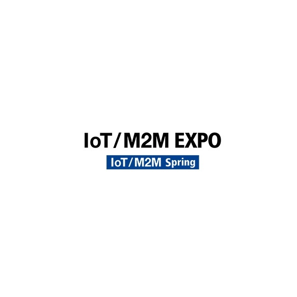 日本东京物联网/M2M技术展览会春季