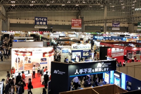 日本东京物联网/M2M技术展览会秋季展会现场图片