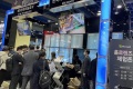 2027日本东京区块链展览会参展报名及展位预约流程