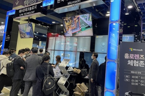 日本东京AI人工智能展览会展会现场图片