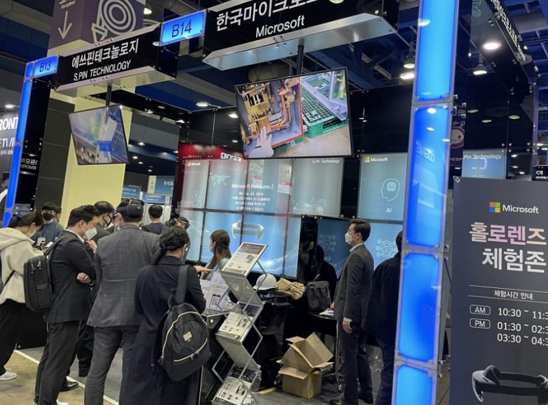 日本东京AI人工智能展览会
