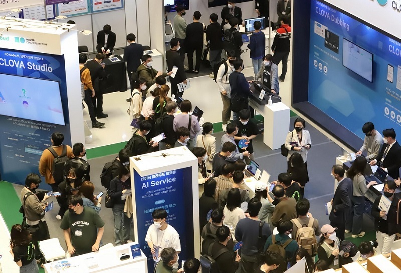 韩国首尔人工智能展览会