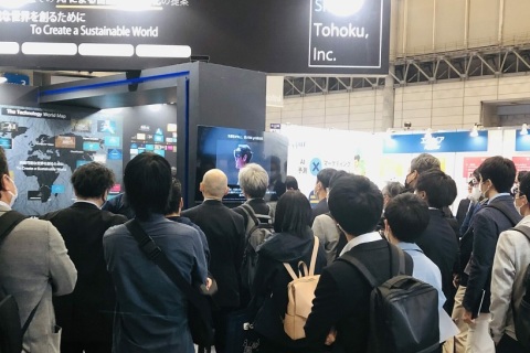 日本东京量子计算展展会现场图片